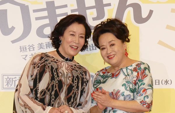 渡辺えり＆高畑淳子、意外にも？舞台初共演「お客様に笑顔を」と意気込み