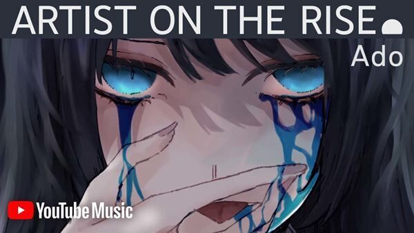 『Artist on the Rise: Ado』サムネイル画像