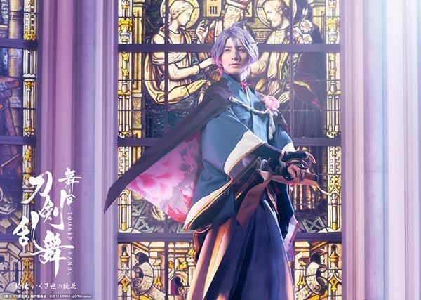 「舞台『刀剣乱舞』綺伝 いくさ世の徒花」歌仙兼定が立つティザービジュアル＆追加キャスト発表