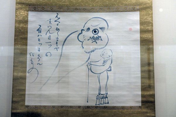 『仙厓ワールド』展、永青文庫で開幕　猫か虎か、当ててみろ！？　　ゆるカワな禅画の世界をレポート　