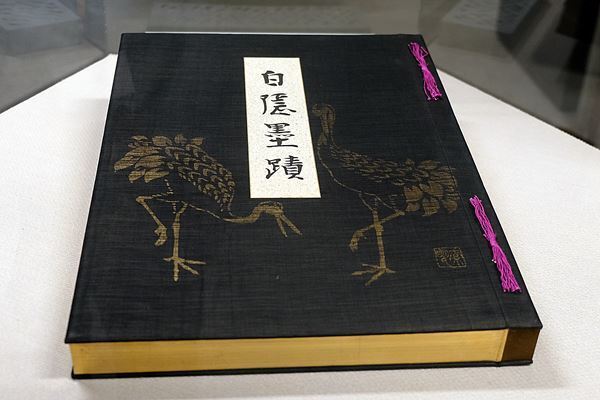 『仙厓ワールド』展、永青文庫で開幕　猫か虎か、当ててみろ！？　　ゆるカワな禅画の世界をレポート　