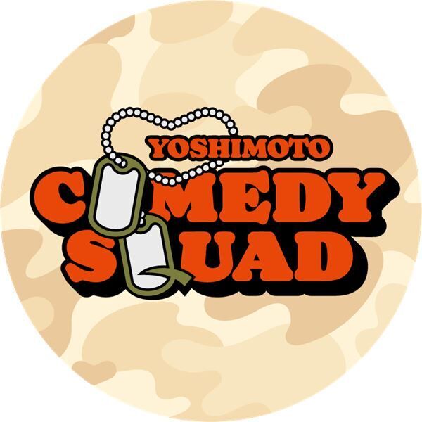 『Yoshimoto Comedy Squad』ロゴ