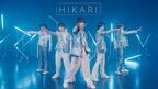 M!LK、鏡の中の自分と向き合う「HIKARI」MV公開　衣装はメンバー山中がプロデュース