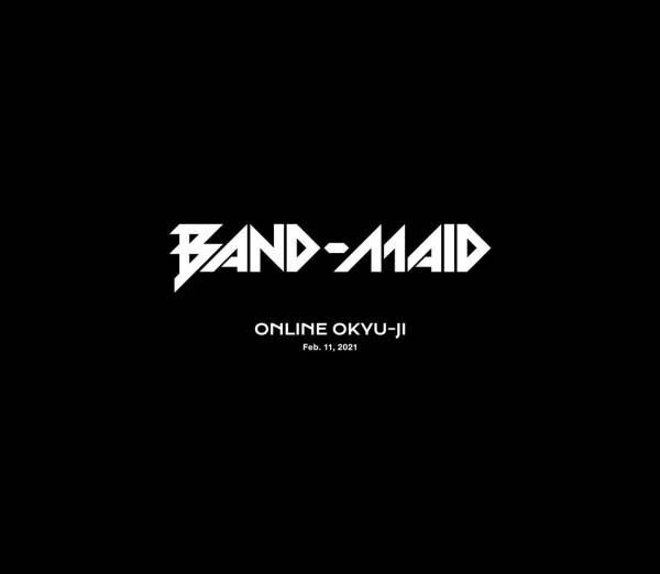 BAND-MAID、映像作品『ONLINE OKYU-JI』SAIKIプロデュースジャケット＆特典ライブCD収録曲公開
