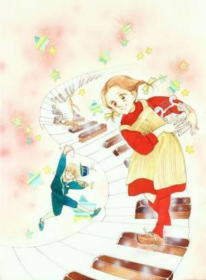 原画数約350点で50年の画業をたどる『デビュー50周年記念 くらもちふさこ展』開催