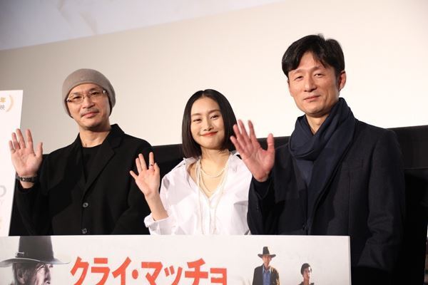 イーストウッド監督50周年『クライ・マッチョ』　李相日×忽那汐里が魅力を語る