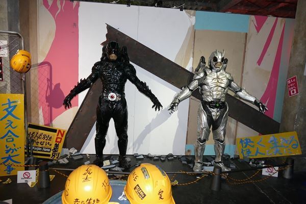 “超巨大”創世王の姿も　『特撮のDNA 仮面ライダー BLACK SUN展ー覚醒ー』開催中
