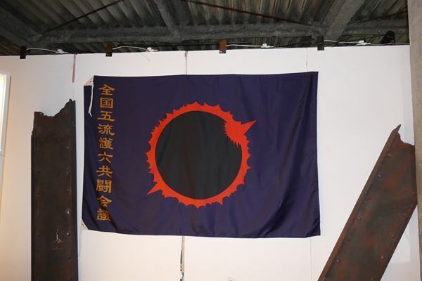 “超巨大”創世王の姿も　『特撮のDNA 仮面ライダー BLACK SUN展ー覚醒ー』開催中