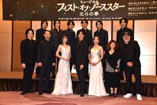 大貫勇輔があの名セリフも披露　期待のミュージカル『フィスト・オブ・ノーススター 北斗の拳』が開幕へ