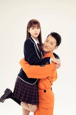 岩本照（Snow Man）が超シャイな消防士、生見愛瑠がぼっちJKに　『モエカレはオレンジ色』映画化決定
