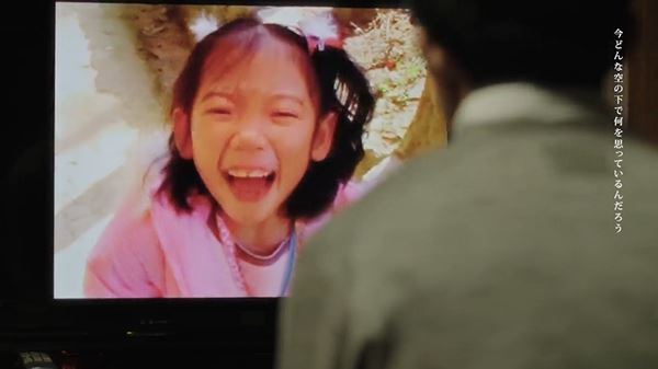 崎山蒼志×石崎ひゅーいコラボ曲MVを今夜プレミア公開、人生の様々な“告白”描いた感動作に