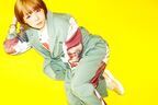aiko、新シングル表題曲「食べた愛」流れるカルビー新CMで15年ぶりTVCM出演