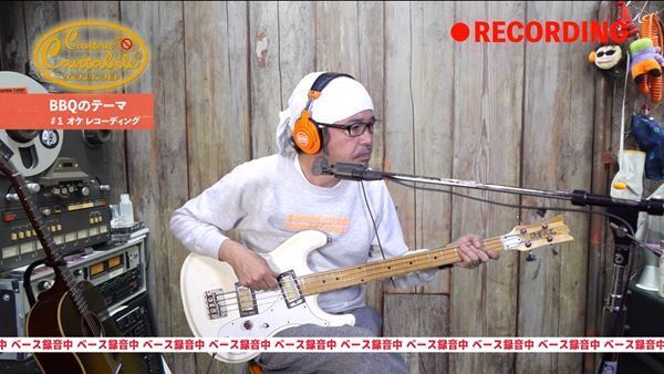 奥田民生×山口智充『カンタンカンタビレ』で新曲「BBQのテーマ」配信リリースが決定、スペシャ番組で初披露も