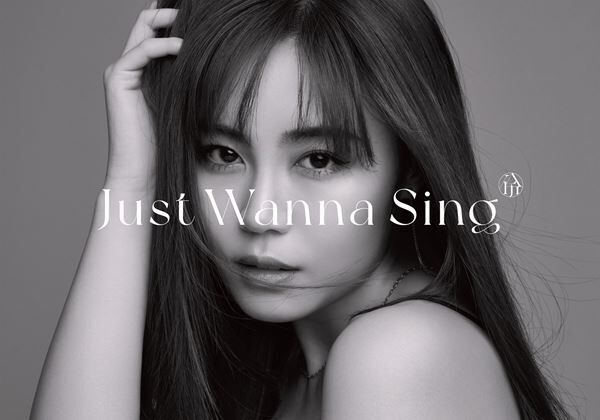 伶、1stアルバム『Just Wanna Sing』4月13日リリース　ジャケ写＆収録内容も公開