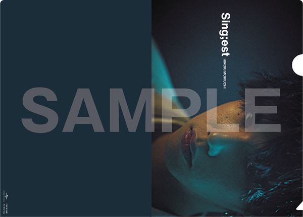 森内寛樹、デビューアルバム『Sing;est』のクロスフェード映像公開　全楽曲の一部視聴が可能に