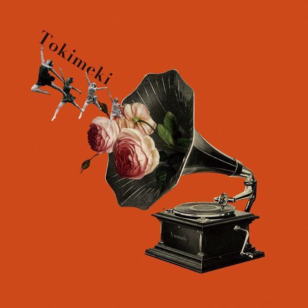 Vaundyの新曲「Tokimeki」がトヨタ「カローラ クロス」CMソングに、9月22日配信リリース