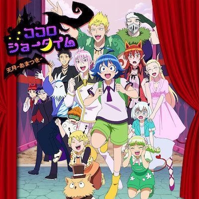 天月-あまつき-、アニメ『魔入りました！入間くん』ED曲のラジオ初解禁＆配信リリース決定