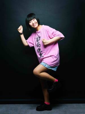 ヤバイTシャツ屋さんはラブコメが得意？ 初のドラマ主題歌『Bluetooth Love』を語る