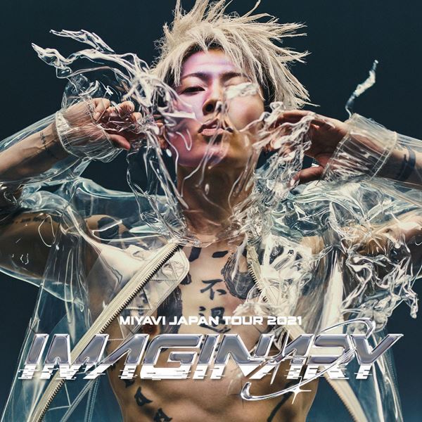 MIYAVI、声優＆楽曲提供で参加したアニメ『Arcane（アーケイン）』について語る特別インタビュー公開