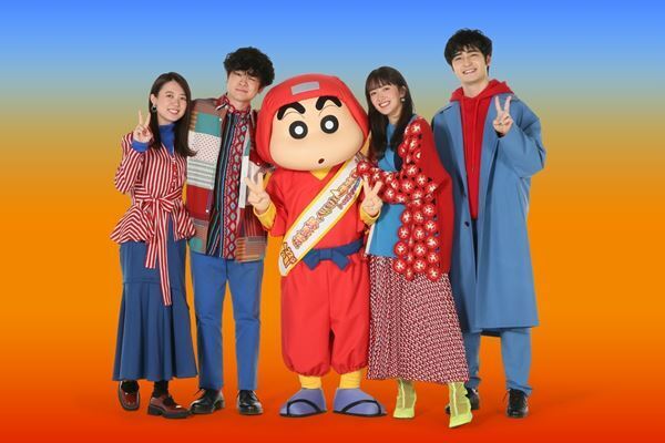 緑黄色社会が映画『クレヨンしんちゃん』最新作の主題歌を書き下ろし、シングルリリースも決定
