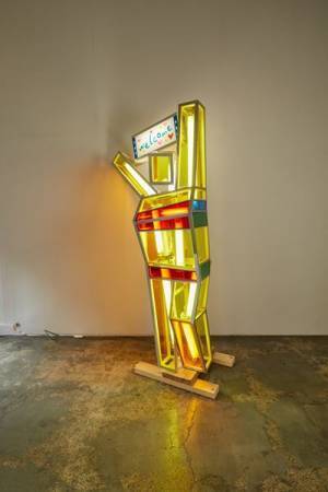 水戸出身の現代美術家・中﨑透の作品世界を展観『中﨑透　フィクション・トラベラー』11月5日より開催