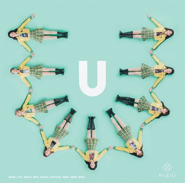 NiziU、涙と笑顔があふれたデビュー1周年記念生配信で新曲「Need U」初パフォーマンス