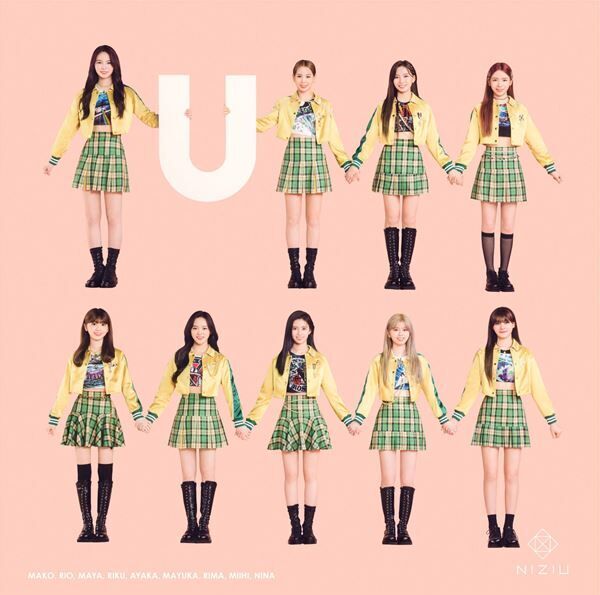 NiziU、涙と笑顔があふれたデビュー1周年記念生配信で新曲「Need U」初パフォーマンス