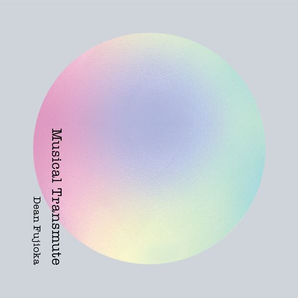 DEAN FUJIOKA、新たなライブ表現の可能性を示した全国ツアー20公演完走　セトリのプレイリスト公開