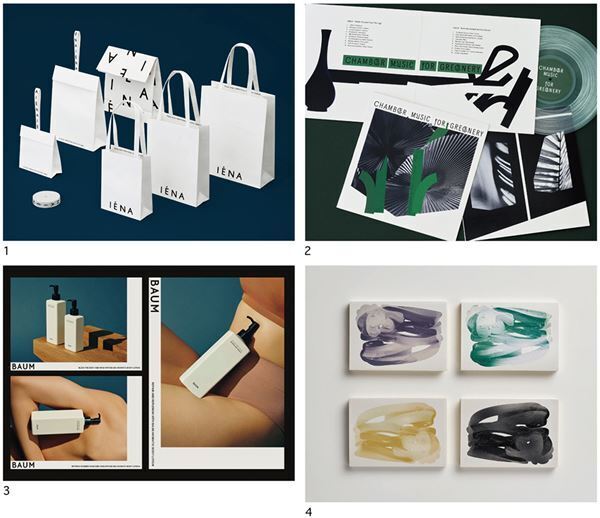 グラフィック・デザイナーの登竜門「JAGDA新人賞」受賞作品展を5月31日より開催