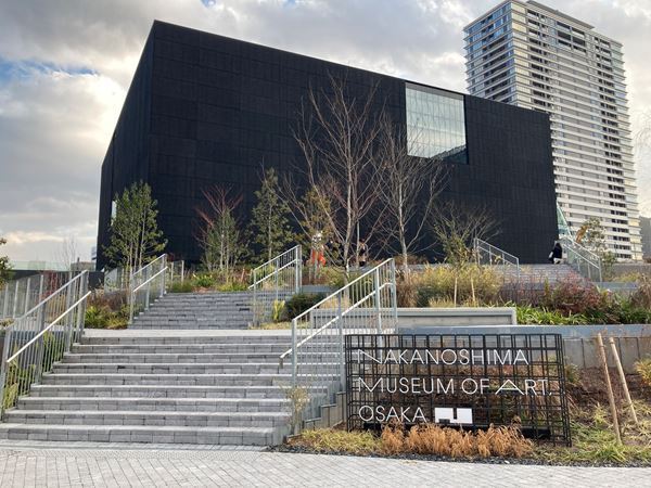 2月2日、大阪中之島美術館オープン！　開館記念『Hello! Super Collection 超コレクション展 ―99のものがたり―』もレポート