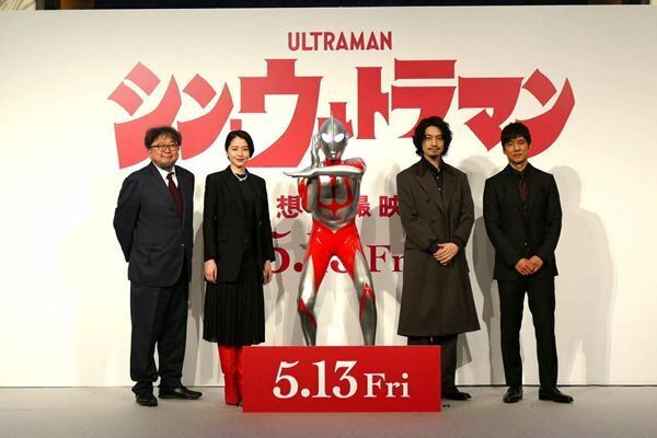 斎藤工「映画の夢を全身全霊で浴びた」　完成したばかりの『シン・ウルトラマン』に圧倒される