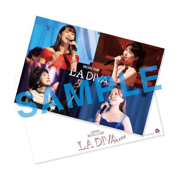 森山良子、平原綾香、新妻聖子、サラ・オレインからなるLA DIVA、カバーアルバムを2月16日にリリース