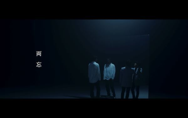 コブクロ、7月7日発売の33枚目シングル「両忘」MV公開　屈折した世界で表裏の先にある価値観やもう一つの答え