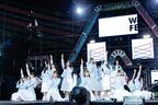 日向坂46、聖地開催の『W-KEYAKI FES.2022』で全国アリーナツアーを発表