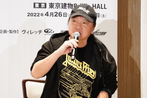 福士蒼汰「充実した稽古をしています」 宮野真守とバディ役主演 劇団☆新感線『神州無頼街』3月上演へ