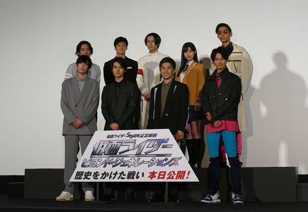 藤岡真威人「とにかく全力で演じた」　父・藤岡弘、が演じた仮面ライダー1号／本郷猛役に抜てき
