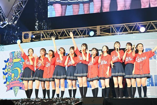 STU48、目標の場所・広島グリーンアリーナで5周年記念コンサート開催「次の目標に向けて突き進んでいきます」