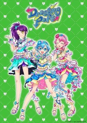「DressingPaféのすべてを見せます！」　『プリパラ』のアイドルチームDressingPaféによる初単独ライブイベントが開催