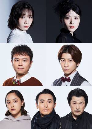 能條愛未、矢島舞美らが参戦　A.B.C-Z戸塚祥太主演舞台『フォーティンブラス』オールキャスト発表