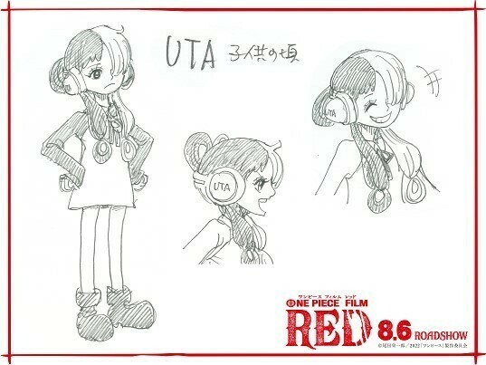 謎に満ちた歌姫の過去とは？　『ONE PIECE FILM RED』ウタの子供時代を描いた設定画公開