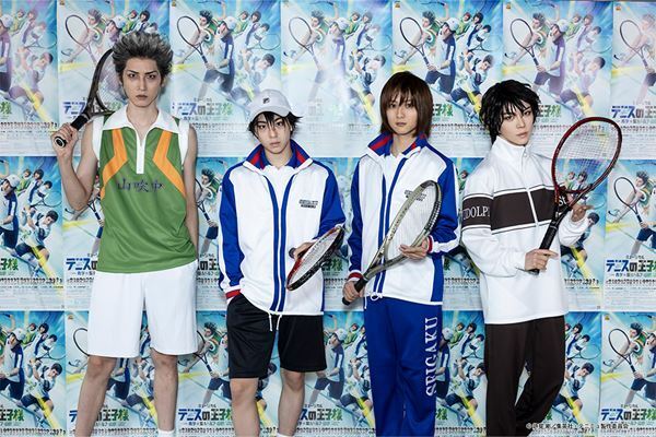 今牧輝琉「また熱い夏がやってきた！」 テニミュ4thシーズン2作目「青学vs聖ルドルフ・山吹」開幕