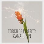 KANA-BOON、新曲『Torch of Liberty』詳細発表　『炎炎ノ消防隊 弐ノ章』ノンクレジットOP映像期間限定公開