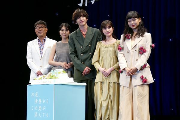 道枝駿佑、初主演映画の完成に「自分にとってはターニングポイント」　20歳を祝うサプライズ演出も！