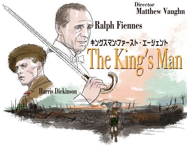 【おとな向け映画ガイド】クリスマスに待望の公開！ 『キングスマン：ファースト・エージェント』