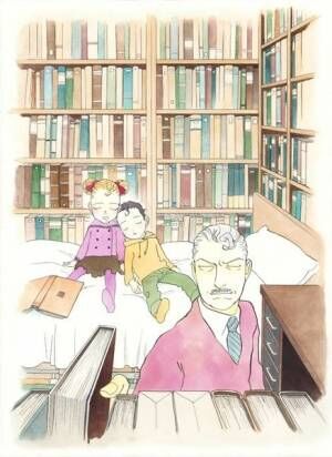 『天才 柳沢教授の生活』ほか人気作品の原画など約150点を紹介『漫画家・山下和美展』7月30日より開催