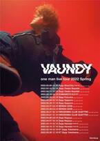 Vaundy、来年2月より全国17公演ツアー『one man live tour 2022 Spring』開催