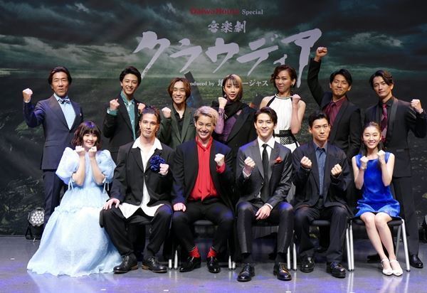 岸谷五朗、18年ぶり『クラウディア』再演で初の演出専念　その理由は？