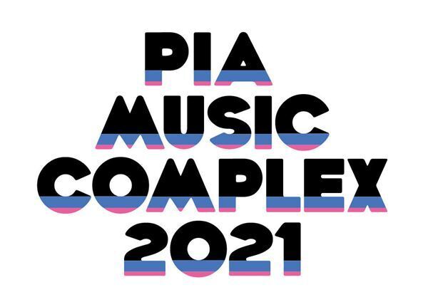 『PIA MUSIC COMPLEX 2021』開催決定　第1弾発表でホルモン、マンウィズ、アジカン、ナンバガら
