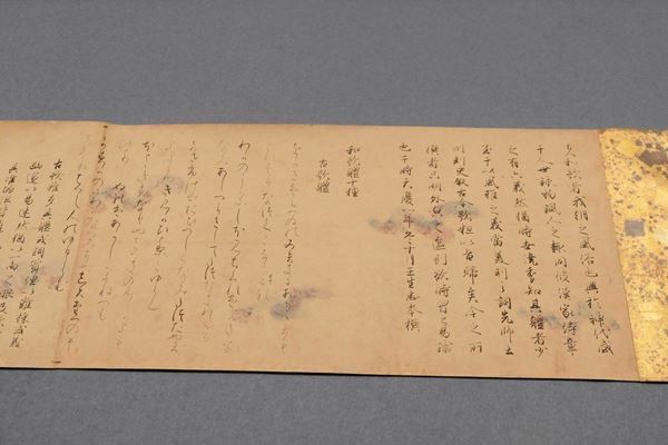 89件の国宝を一挙公開！「刀剣の間」も『国宝　東京国立博物館のすべて』開幕