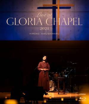 薬師丸ひろ子、歌手活動40周年記念コンサートツアー開催決定